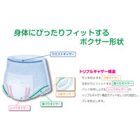 カミ商事 エルモアいちばん ボクサータイプL（1パック18枚入）