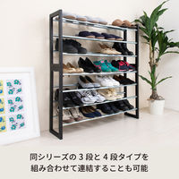 永井興産 伸縮式シューズラック 3段 幅545～935×奥行205×高さ450mm ブラック NK-7303 BK 1台（直送品）