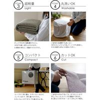 スミノエ カルル PPL-1 ラグ 超軽量 2500×3500mm パープル 4549781208169 1枚（直送品）