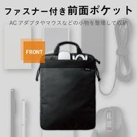 パソコンケース PCバッグ CORDURA1000/取っ手付き/縦型/15.6インチ/ブラック BM-IBCDH15BK エレコム 1個