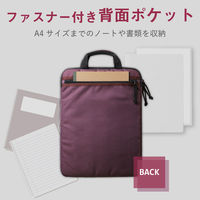 エレコム PC用インナーバッグ/CORDURA1000/取っ手付き/縦型/13.3インチ/レッド BM-IBCDH13RD 1個 2