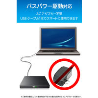 ロジテック DVDドライブ/USB2.0/薄型/Type-Cケーブル付/ブラック LDR-PMK8U2CLBK 1個 7