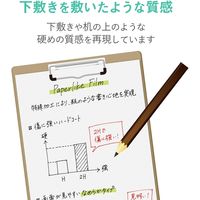 iPad フィルム 第7世代 第8世代 10.2 ペーパーライク 反射防止 なめらかな文字用 TB-A19RFLAPNS エレコム 1個