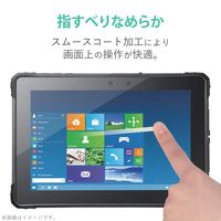 ゼロショックタブレットSLIM(LZ-WA10/W1)　フィルム　衝撃吸収　反射防止　指紋防止 TB-LZWA10FLP エレコム 1個