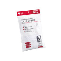 オオサキメディカル PHワンタッチ肌着 前開 紳士 七分袖 M ホワイト 74795 1パック(1枚) 61-7360-14（直送品）