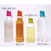 アイ・シー・アイデザイン研究所 KissII ペットボトル用(キャップ付) 10個入り リーフグリーン AK02CLG 1箱(10個)（直送品）