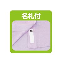 ケアファッション 婦人ラン型ワンタッチシャツ ラベンダー LL 38284-03 1枚 61-7376-83（直送品）