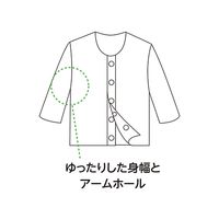 ケアファッション 紳士7分袖大寸ワンタッチシャツ ホワイト 4L 38134-08 1枚 61-7381-27（直送品）