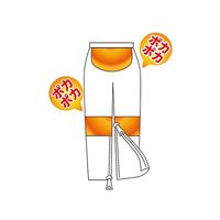 ケアファッション 紳士裾ファスナー付タイツ グレー M 01917-01 1枚 61-7381-64（直送品）