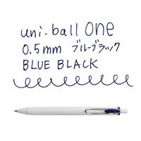 ゲルインクボールペン ユニボールワン 0.5ミリ ブルーブラック 紺 UMNS05.64 三菱鉛筆uni ユニ