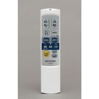 アイリスオーヤマ LEDシーリングライト モールフレーム 調光・調色 CL14DL-5.1M(248719) 1台