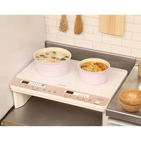 アイリスオーヤマ 2口IHコンロ（脚付） IHK-W12S-WPG（573328）（直送品）