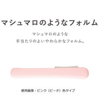 コクヨ はさみ 携帯ハサミ サクサポシェ グルーレス刃 ホワイト ハサミ ハサ-P320W 1セット（5本）