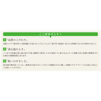神戸生絲 婦人前開き7分袖(ボタン式) S No.50V 1枚 63-1284-82（直送品）