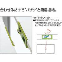 【組立設置込】コクヨ フィットミー 三角形テーブル マグネットフィット キャスター付 幅728×奥行645×高さ720mm ペールイエロー 1台（直送品）