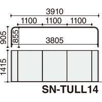 【組立設置込】コクヨ インフレーム ユーティリティスクリーンブース LL 幅3910×奥行905×高さ1415mm ディープパープル/ブラック 1台（直送品）