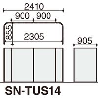 【組立設置込】コクヨ インフレーム ユーティリティスクリーンブース S 幅2410×奥行905×高さ1415mm SN-TUS14BGN38NN 1台（直送品）