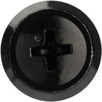 10-32 ケージナット・ネジセット 50セットパック サーバーラック角穴対応 ブラック CABSCREW1032 1袋(50セット)