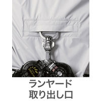 HOOH フルハーネス対応冷感ブルゾン V5511-39シルバーグレー 3L 村上被服 1着（直送品）