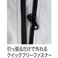 HOOH フルハーネス対応冷感ベスト V5599-39シルバーグレー 6L 村上被服 1着（直送品）