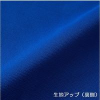キャブ United Athle（ユナイテッドアスレ） 2020-01 ポロシャツ ネイビー XL 1包（3枚入）（直送品）