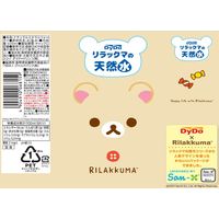 ダイドードリンコ リラックマの天然水 500ml 1箱（24本入）