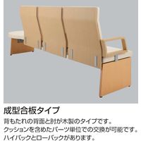 【組立設置込】コクヨ パドレ ロビーベンチ 3人掛け アームチェアー 右アール ローバック カラー：Dブラウン 背・肘カラー：ウェンジブラウン 1脚（直送品）