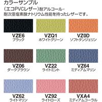 【組立設置込】コクヨ ロビーチェア 150シリーズ 3人用 W1500 丸パイプステンレス脚 ライトローズ ローバック アームレスチェアー 1脚（直送品）