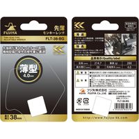 フジ矢 先薄モンキー(黒金・グリップ付) FLT-38-BG 1丁