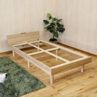 後藤家具物産 スノコベッド 棚付き 継脚タイプ 高さ3段階調整 幅970×奥行2050×高さ550mm ナチュラル BF-CL 1台（直送品）