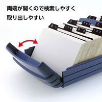 名刺整理器（600名用） ブルー NO.860E（わけあり品）