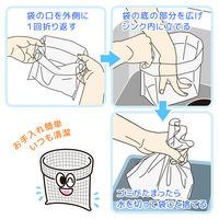 広げて立てる水切り袋 1箱（100枚入） レック（わけあり品）