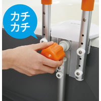 パナソニック エイジフリー 入浴グリップユクリアUB専用CP130脚付S オレンジ PN-L12313D 1台 S0843