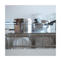 HALムスイ ムスイ 万能無水鍋26（直送品）