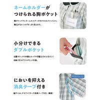 オーバーブラウス GOBL-2008-K5-05 1着 サーヴォ（直送品）