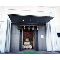 黒松白鹿　純米 パック　2L 1セット（1本×6） 辰馬本家酒造 日本酒