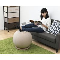 YAMAZEN バランススツール HBS-55(BE) 1台（直送品）