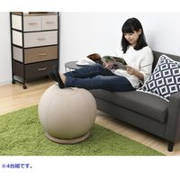 YAMAZEN バランススツール HBS-55(BE)*4 1セット4台（直送品）