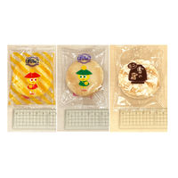 三幸製菓 雪の宿 ミニぱりんこ アソート 1ケース（12袋入）