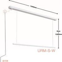 川口技研 ホスクリーン ホワイト URM-S-W 1組