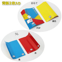 キングジム クリアファイル コレクション 収納ファイル A4変形 黄 193RYキイ 1セット(1冊×2)