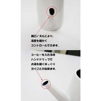 富士ホーロー ムーミン ほうろう製 ドリップポット 1.0L MTA-1.0DP 1セット(2個)（直送品）