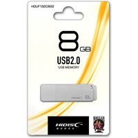 磁気研究所 HIDISC USB 2.0 フラッシュドライブ 8GB 白 キャップ式 HDUF132C8G2 1個