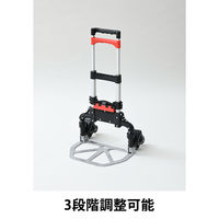 YAMAZEN キャリーカートGT-60BH6  1台