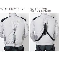 自重堂 54100（服単品）シルバー　5L 1着（直送品）