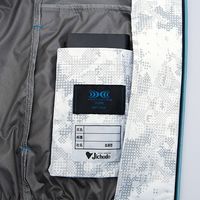 自重堂 74210（服単品）シルバーカモフラ　S 1着（直送品）