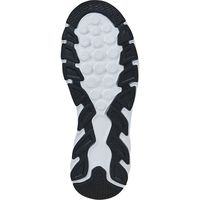 自重堂 S1201ホワイト　27.0 1足（直送品）