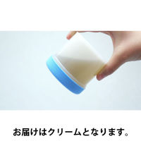 軟膏容器　軟膏壺　軟膏ツボ　軟膏つぼケーエム化学 増量 丸底プラツボ60mL(クリーム) 1036054 1箱(50個入)