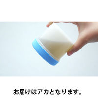 軟膏容器　軟膏壺　軟膏ツボ　軟膏つぼケーエム化学 増量 丸底プラツボ120mL(赤) 1036062 1箱(50個入)