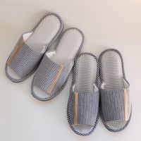 ストロング ブラックLL ハニカムメッシュの外縫いスリッパ 10-4-832-08 1足